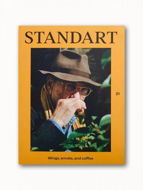 Standart Issue 21: Wings, smoke, and coffee